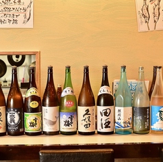 炉端焼き八べえのコース写真