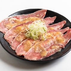 こうやネギ塩タン(ポーク)