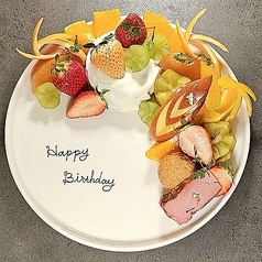 【1800円食べ飲み放題】 金沢おでん満タン 片町SSの特集写真