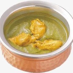 チキンサグカレー