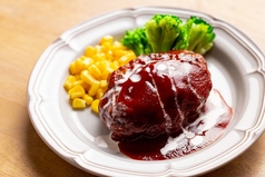 グリルハンバーグ