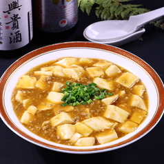 麻婆豆腐(麻婆豆腐)