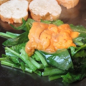 広島牡蠣と鉄板焼き 一娯一笑 いちごいちえのおすすめ料理2