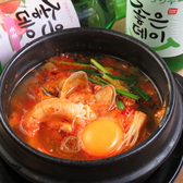 韓国料理 パバンキのおすすめ料理2