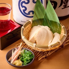 名物！おぼろ豆腐　薬味添え