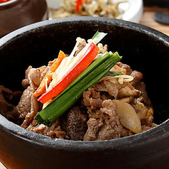 石焼牛プルコギ