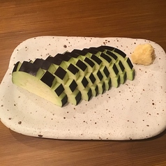 水茄子のお刺身