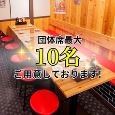【団体様も大歓迎！】お席を繋げて最大１０名様の中大規模のご宴会も大歓迎です！＃烏丸御池＃二条＃京都＃居酒屋＃大衆酒場＃深夜営業＃飲み放題＃串カツ＃居酒屋