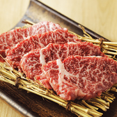 ホルモン酒場 あかやしろ燈のおすすめ料理3