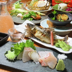 海山土膳 庚子 かのえのコース写真