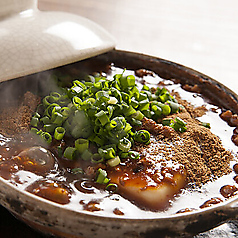俺達の麻婆豆腐