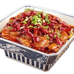 ホルモンと若鶏の麻辣煮込み