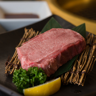 米沢牛極み芯タン（100ｇ）