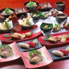 すし土風炉 所沢店のおすすめポイント3