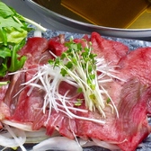 藁焼きカツオと土佐料理 くま酒場 藁焼きカツオと土佐料理 くま酒場