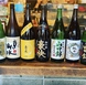 京都の日本酒