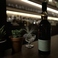 BAR id バー イドの画像