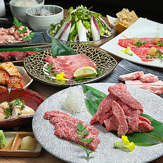 焼肉 赤べこ 金沢片町店特集写真1