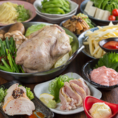 鶏酒場 大阪 梅田 アイボリーのおすすめ料理3