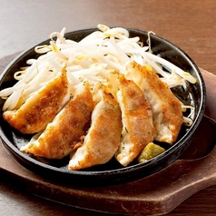 鉄板焼き餃子