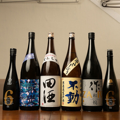 魚豊 北千住の特集写真