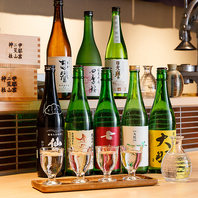 【あいはらお任せ】栃木県内の全酒蔵から厳選！