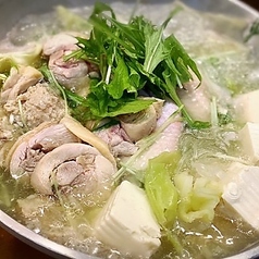 ◆水炊き