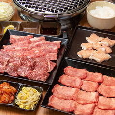焼肉 しがらき 高槻本店のコース写真