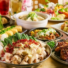 居酒屋 結 yui 大阪梅田駅前店のコース写真