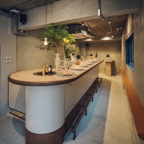 BON BON WINE STAND {{CX^h