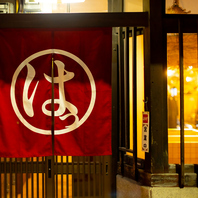 海鮮がウリのお店です◎