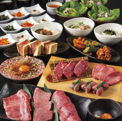 上野太昌園 上野本店のコース写真