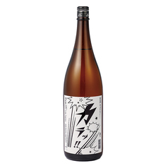 カラッ！！ 山和 純米酒