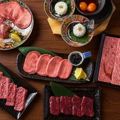 和牛むらきの特集写真