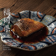 高級魚 メロの煮つけ