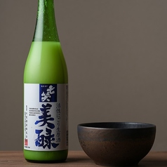 七笑 美ろく活性にごり生原酒