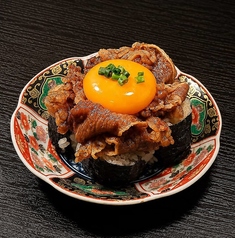あて巻き(牛しぐれ)