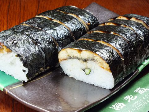 高級割烹 海老蔵 東大阪 和食 ホットペッパーグルメ