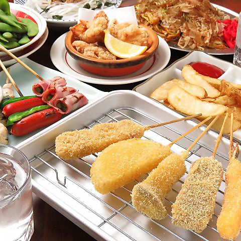 串かつ酒場 ひろかつ 渋谷道玄坂店 道玄坂 居酒屋 ネット予約可 ホットペッパーグルメ