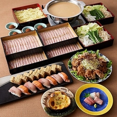 寿司 和食 がんこ寿司 千里中央店のコース写真