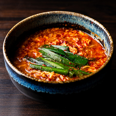 辛麺 各