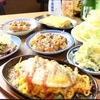 居酒屋 樽正の写真