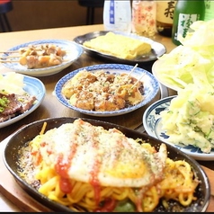 居酒屋 樽正の写真