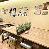 チーズと生はちみつ BeNe くずはモールの雰囲気3