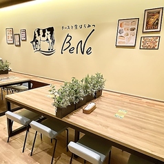 チーズと生はちみつ BeNe くずはモールの雰囲気3
