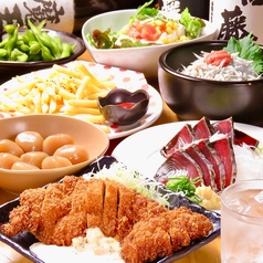 創作ダイニング酒場 とまり木 本町店のコース写真