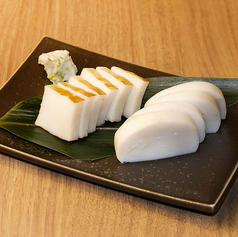 小田原・鈴廣の板わさ