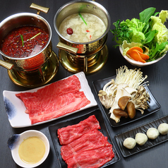 PANDA 火鍋 パンダヒナベの特集写真