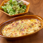 元町サトナカ 姫路店のおすすめ料理3