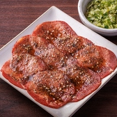 炭火焼肉 かないやのおすすめ料理3